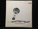 Gerald Wiggins Trio-Around The World In 80 Days-Specialty 2101-SUPERB