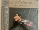 Ayako Hosokawa To Mr. Wonderful Three Blind Mice PAP-20028 Japan LP