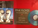 Pink Floyd – The Division Bell - 1994 Columbia – C 64200 - Plus poster -NM / EX