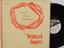 Drinkard Singers LP “Yield Not To Temptation”   Choice 508   Rare Gospel Soul