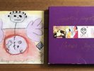 Smashing Pumpkins - Rocket  7” Black Vinyl & Siamese Dream Empty Box￼