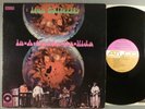 Iron Butterfly  In A Gadda Da Vida   Psych; Hard Rock  Original Label