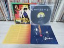 ROXETTE - JOYRIDE 1991 Korea Vinyl LP 4 Pages Insert No Barcode