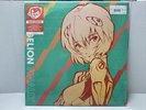 Neon Genesis Evangelion Finally Vinyl Record Soundtrack 2 LP Orange Coke Teal