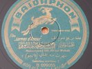 Mohammed Abdul Wahab - Sahirtou Minhou - Arabic 78 rpm HEAR