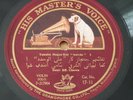 SAMI Eff. CHAWA - Taqsim Hejazkar - killer violin solo Arabic 78 rpm HEAR
