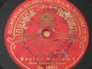 Cheikh Eweiss El Ensari - Soure Mariam - Koran recitation  78 rpm HEAR