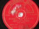 ZEKI MUREN - Zehretme Hayati - Turkish superb vocalist 78 rpm HEAR