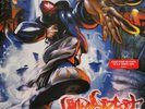 Limp Bizkit ?Significant Other Vinyl 2LP 2017 Record NEW