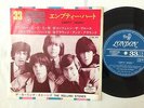 The Rolling Stones 