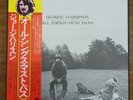 GEORGE HARRISON ALL THINGS MUST PASS Japan LP Obi Apple EAS-67107 9 Beatles 1977