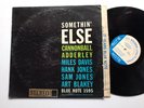 Cannonball Adderley LP Somethin’ Else w/ Miles Davis Blue Note RVG