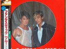 WHAM  Fantastic JAPAN PICTURE DISC LP W/OBI GEORGE MICHAEL EPIC 28 3P-500
