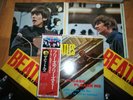 The Beatles – Please Please Me  LP 1976 RE  JAPAN PRESS   OBI