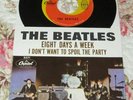 The Beatles-8 Days A Week/I Don't Want To Spoil The Party-Vinyl 45 w/Pic Sleeve