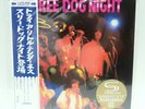 Three Dog Night - Three Dog Night - Mini LP SHM-CD Japan Paper Sleeve Obi New