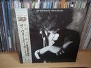 THE WATERBOYS This is the sea JAPANESE 1985 POLYSTAR original LP with OBI+INSERT
