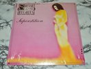 NEW - Siouxsie & The Banshees - Superstition (Vinyl Record LP, 2018)