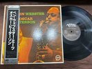 BEN WEBSTER MEETS OSCAR PETERSON VERVE MV 2670 OBI MONO JAPAN LP