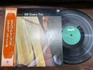 BILL EVANS EXPLORATIONS RIVERSIDE SMJ 6038 OBI STEREO JAPAN Vinyl LP