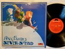 PINK FAIRIES - Never Never Land lp original 1971 UK Polydor 2383 045 vinyl=VG+++