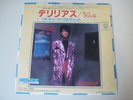 PRINCE Delirious RCA EP White  45 Little Red Corvette 1983 Japan