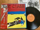 THE CLASH - GIVE 'EM ENOUGH ROPE - TOP JAPAN 12