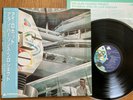 THE ALAN PARSONS PROJECT - I ROBOT - MINTY JAPAN 12