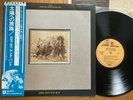 NEIL YOUNG - STILLS-YOUNG BAND -LONG MAY YOU RUN -MINTY JAPAN LP + OBI P-10217R