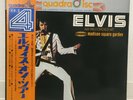 ELVIS PRESLEY / MADISON SQUARE GARDEN JAPAN ISSUE LP QUAD W/OBI, INSERT