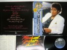 MICHAEL JACKSON THRILLER EPIC 25 3P-399 Japan OBI VINYL LP