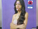 SLEEVE ONLY RARE MISPRINT SEALED Olivia Rodrigo - SOUR Walmart Exclusive Pink