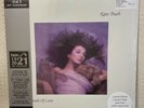 KATE BUSH Hounds of Love HMV Centenary Limited Recycled Coloured Vinyl Sealed