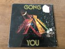 GONG YOU VIRGIN LABEL 1974 PRESSING SHRINK EXCELLENT