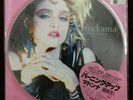Madonna - The First Album Picture Disc - RSD 2018 - Limited Edition of 5300