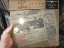 FLOWER TRAVELLING BAND - Made in Japan  SEALED reissue Flower Travellin' Band