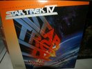 STAR TREK IV-THE VOYAGE HOME - LEONARD ROSENMAN vinyl film ost album