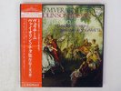 FELIX AYO F.M.VERACINI 12 VIOLIN SONATAS PHILIPS SFX-9561 3 Japan OBI VINYL 3LP