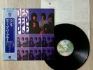 DEEP PURPLE Shades Of Deep Purple Japan LP Vinyl 1973 OBI Insert P-8367W