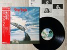 DEEP PURPLE Stormbringer Japan LP Vinyl 1976 OBI Insert P-10110W