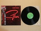 Gillan – Glory Road VIP-6962 Japan 2 insert Obi Near Mint