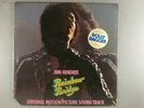 Jimi Hendrix  Rainbow Bridge   SEALED  RARE Hype Sticker   Psych; Sound Track