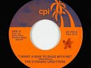 70s Soul 45 - Dynamic Upsetters - I Want A Man To Shag With Me - CPI - VG+ mp3