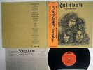 RAINBOW LONG LIVE ROCK'N' ROLL POLYDOR MPF 1156 Japan OBI VINYL LP