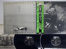 THE WHO QUADROPHENIA TRACK ECPI-1,2-TR Japan OBI VINYL 2LP