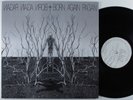 BORN AGAIN Born Again Pagan ROCKADELIC LP VG++ gatefold  
