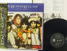 BEATLES BALLADS EMI/ODEON EAS-91006 Japan OBI VINYL LP