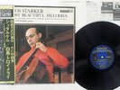 JANOS STARKER MOST BEAUTIFUL MELODIES DENON OX-7041-ND Japan OBI VINYL LP