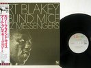 ART BLAKEY & JAZZ MESSENGERS THREE BLIND MICE LIBERTY LBJ-60054 Japan OBI LP