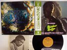 JIMI HENDRIX RAINBOW BRIDGE REPRISE P-8167R Japan VINYL LP